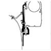 Thule Van-Adapter 1 Thule Van-Adapter -Camping Geschäft 11419 0 thule van adapter anbauvariante 1 markise