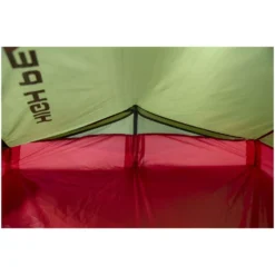 Ultraleichtes Trekkingzelt High Peak Siskin 2.0 LW -Camping Geschäft leichtgewicht einfachdachzelt high peak siskin 20 pesto rot einbogenzelt trekkingzelt fuer 2 personen innentaschen 1000 5 22571