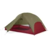 Zwei-Personen-Zelt MSR FreeLite 2 1 Zwei-Personen-Zelt MSR FreeLite 2 -Camping Geschäft msr freelite 2 outdoorzelt trekkingzelt zweipersonenzelt zweimannzelt 2mannzelt camping zelt 1000 0 23356